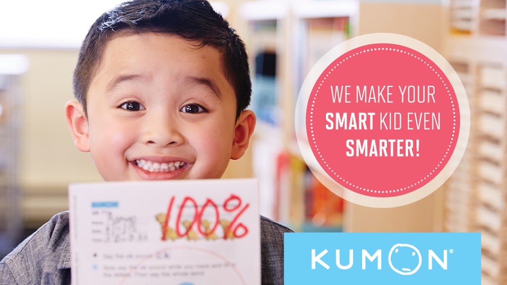 Kumon Math and Reading Centre of VANCOUVER - KILLARNEY | 2609 E 49th Ave Unit 210, Vancouver, BC V5S 1J9, Canada | Phone: (778) 725-6100