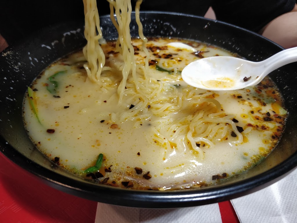 Yummy Ramen | 4300 Steeles Ave E, Markham, ON L3R 0Y5, Canada | Phone: (416) 817-2666