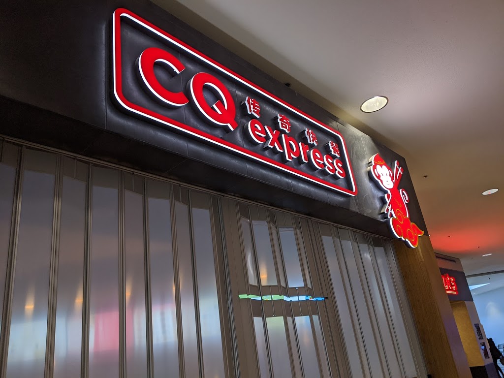 CQ Express | 9855 Austin Ave Unit 231, Burnaby, BC V3J 1N4, Canada | Phone: (604) 423-3799