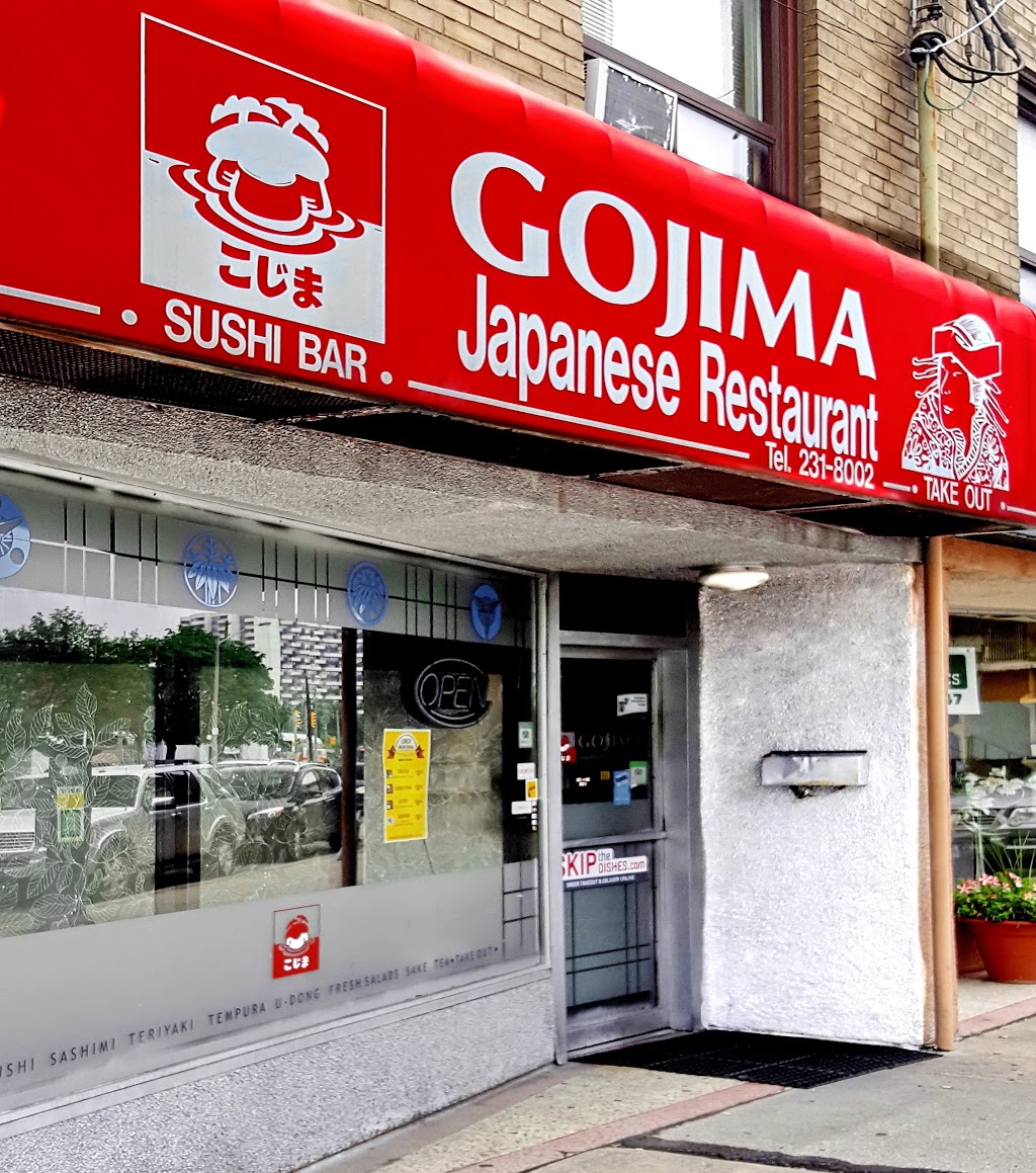 Gojima Restaurant | 3345 Bloor St W, Etobicoke, ON M8X 1E9, Canada | Phone: (416) 231-7963