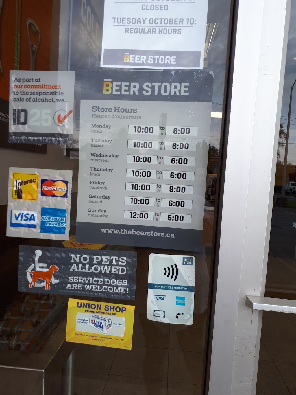 Beer Store | 371 John St N, Aylmer, ON N5H 2B6, Canada | Phone: (519) 773-2161