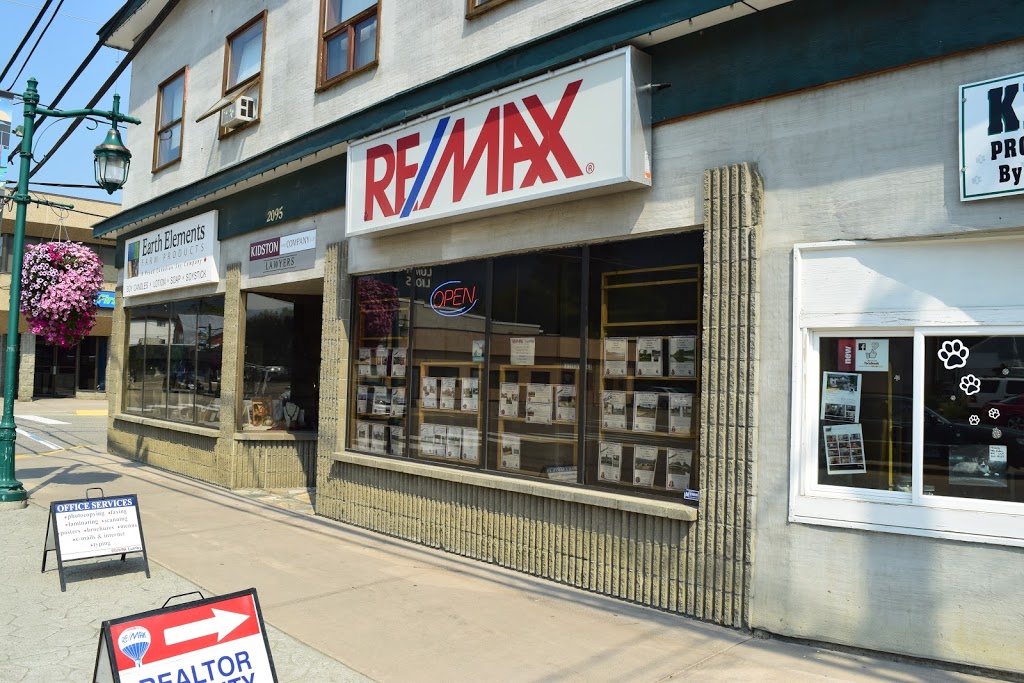 RE/MAX Connect Lumby | 2095 Shuswap Ave, Lumby, BC V0E 2G0, Canada | Phone: (250) 547-9266