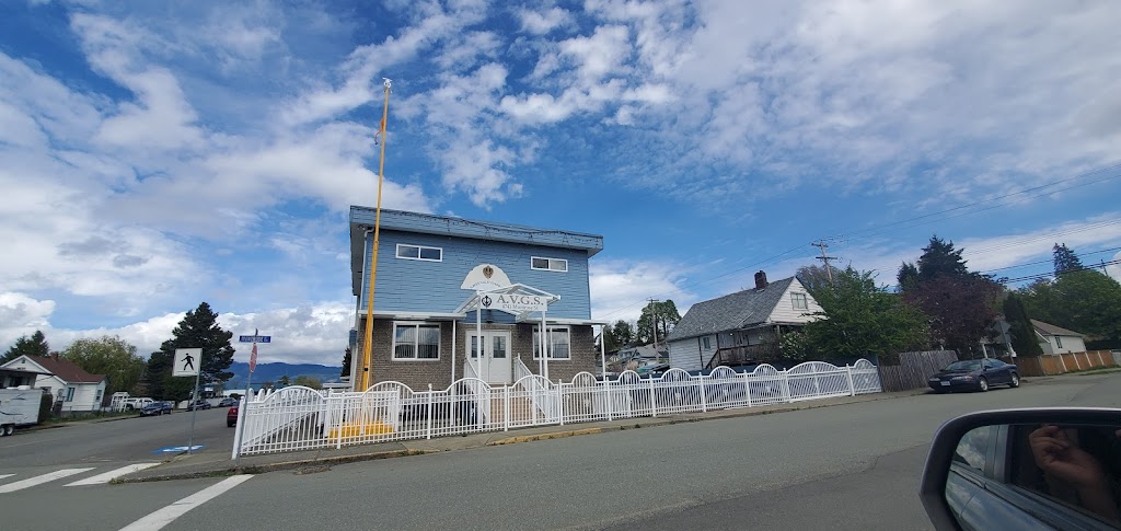 Alberni Valley Gurdwara Society ( ਅਲਬਰਨੀ ਵੈਲੀ ਗੁਰਦੁਆਰਾ ਸੁਸਾਇਟੀ ) | 4741 Montrose St, Port Alberni, BC V9Y 1M7, Canada | Phone: (250) 723-9112