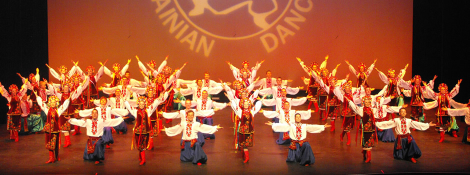 Barvinok Ukrainian Dance School | 700 Burnhamthorpe Rd E, Mississauga, ON L4Y 2X3, Canada | Phone: (833) 828-2979