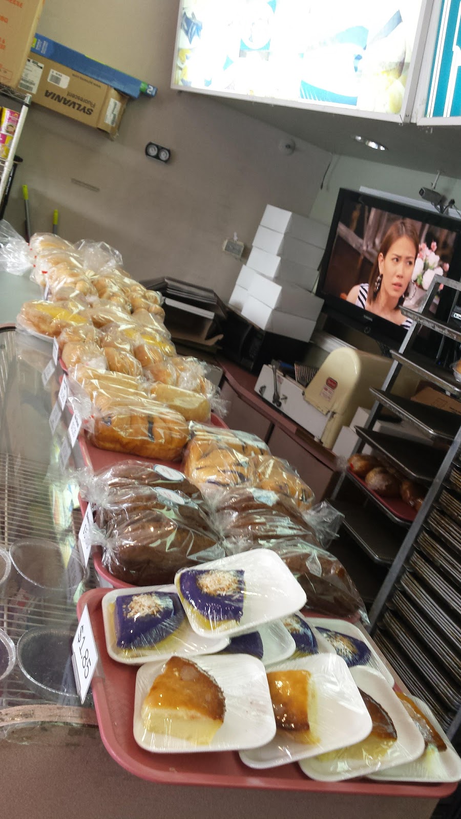 Bakers Best Bakery | 4915 Steeles Ave E, Scarborough, ON M1V 4Z4, Canada | Phone: (416) 291-2122