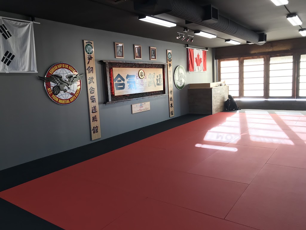 Victoria Hapkido | 3947 Quadra St B, Victoria, BC V8X 1J5, Canada | Phone: (778) 433-0889