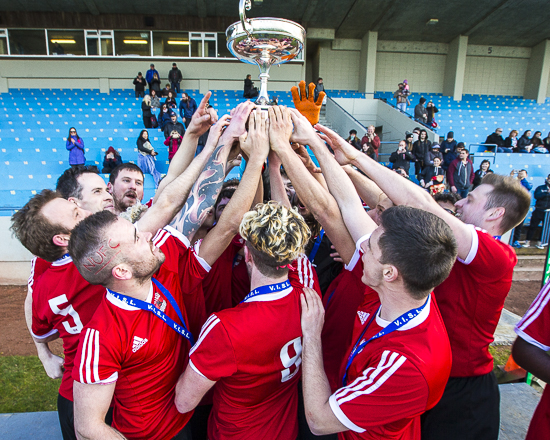 Nanaimo United FC | 2300 Bowen Rd, Nanaimo, BC V9T 3K7, Canada | Phone: (250) 729-9400