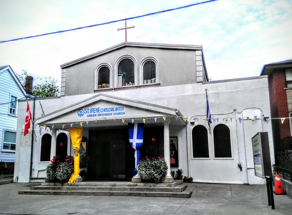 Greek Orthodox Church of St. Irene Chrisovalantou | 66 Gough Ave, Toronto, ON M4K 3N8, Canada | Phone: (416) 425-2485