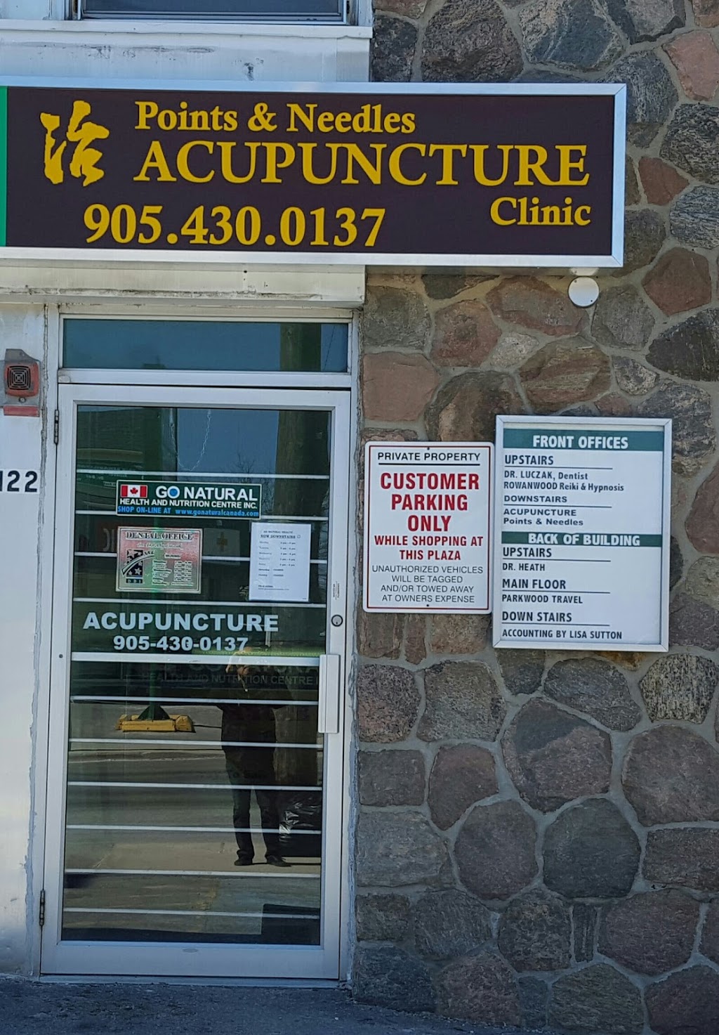 Points & Needles Acupuncture Clinic | 2-122 Simcoe St N, Oshawa, ON L1G 4S5, Canada | Phone: (905) 430-0137