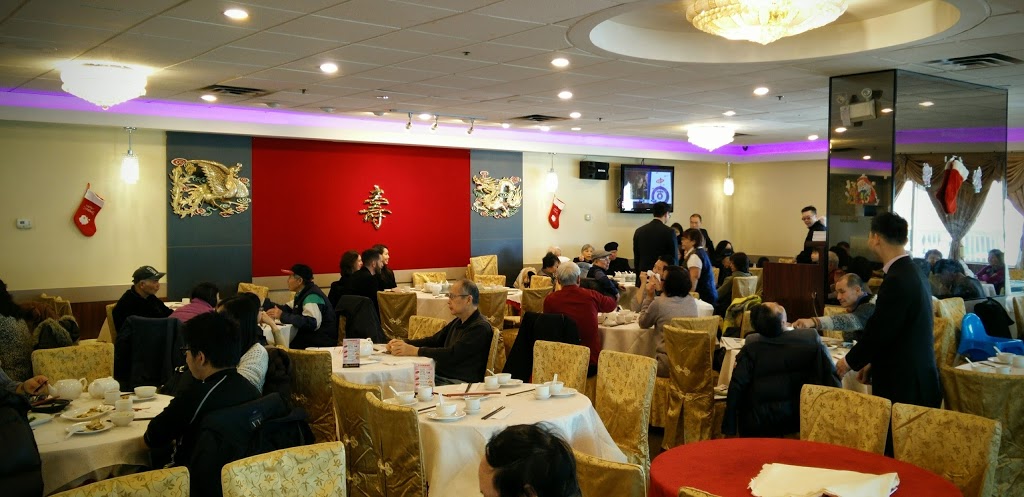 Fortune City Seafood Restaurant | 2800 E 1st Ave, Vancouver, BC V5M 4P3, Canada | Phone: (604) 255-0008