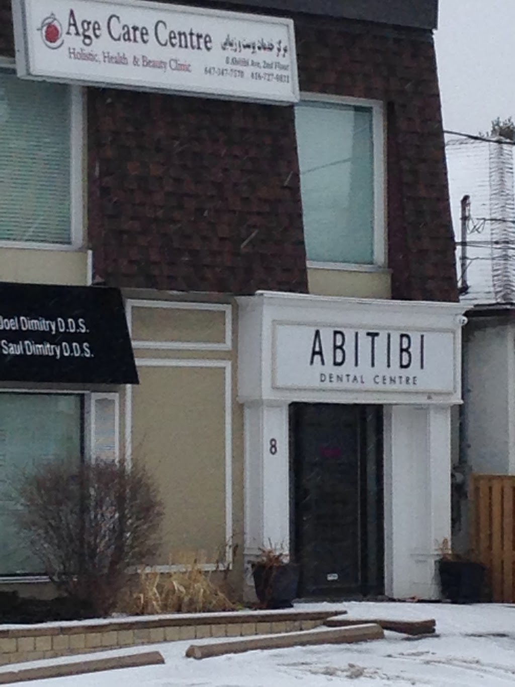Abitibi Dental Centre | 8 Abitibi Ave, North York, ON M2M 2V1, Canada | Phone: (416) 223-0550