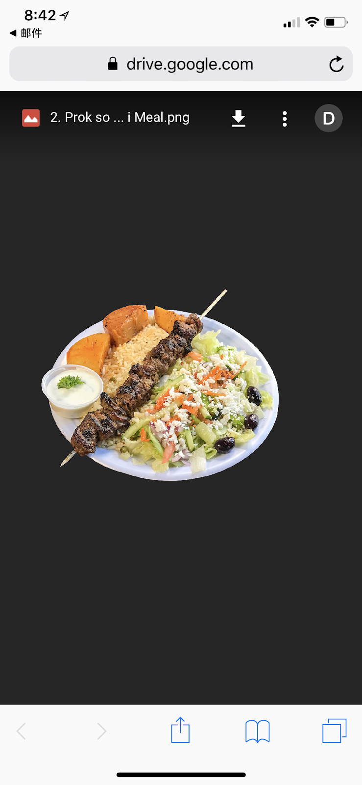 greek stop | 15380 Bayview Ave a4, Aurora, ON L4G 7J1, Canada | Phone: (905) 713-0099