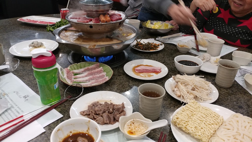 Claypot Hot Pot and BBQ | 8291 Alexandra Rd, Richmond, BC V6X 1C3, Canada | Phone: (604) 284-5181