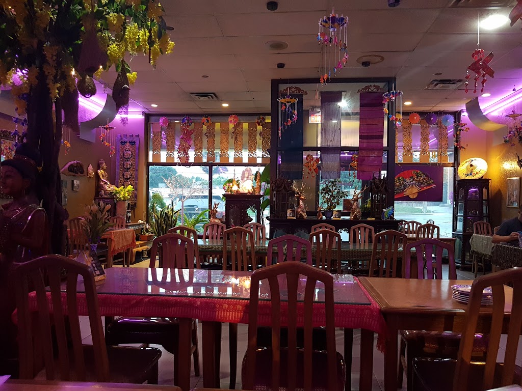 Orchid Thai | 15474 Yonge St, Aurora, ON L4G 1P2, Canada | Phone: (905) 726-2988