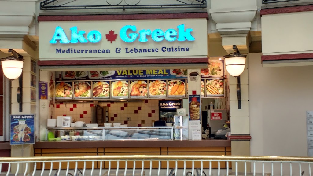 Ako Greek | 2225 Erin Mills Pkwy, Mississauga, ON L5K 1T9, Canada | Phone: (905) 855-1237