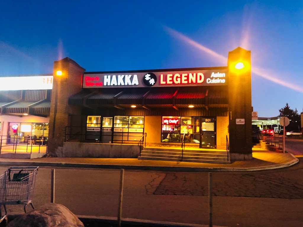 Hakka Legend Asian Cuisine | 6415 Erin Mills Pkwy, Mississauga, ON L5N 4H4, Canada | Phone: (905) 542-9888