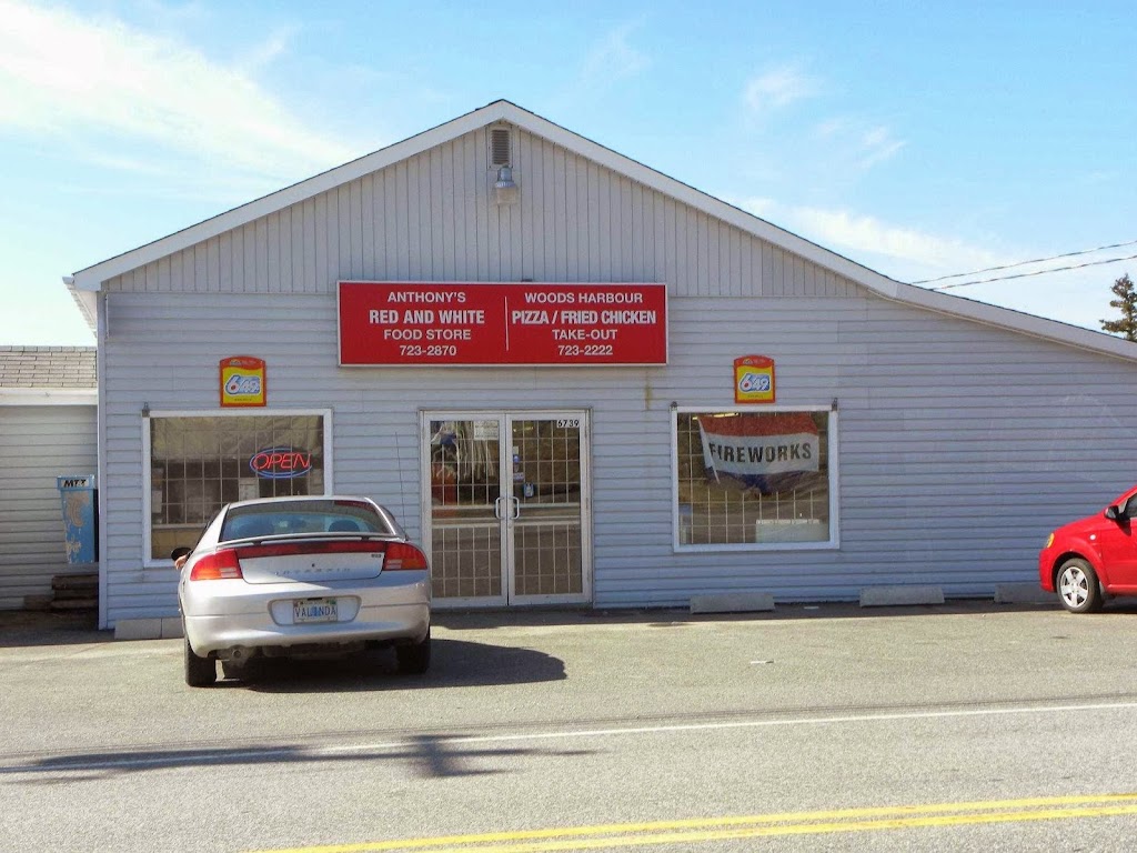 Woods Harbour Pizza | Woods Harbour Station Rd, Lower Woods Harbour, NS B0W 2E0, Canada | Phone: (902) 723-2222