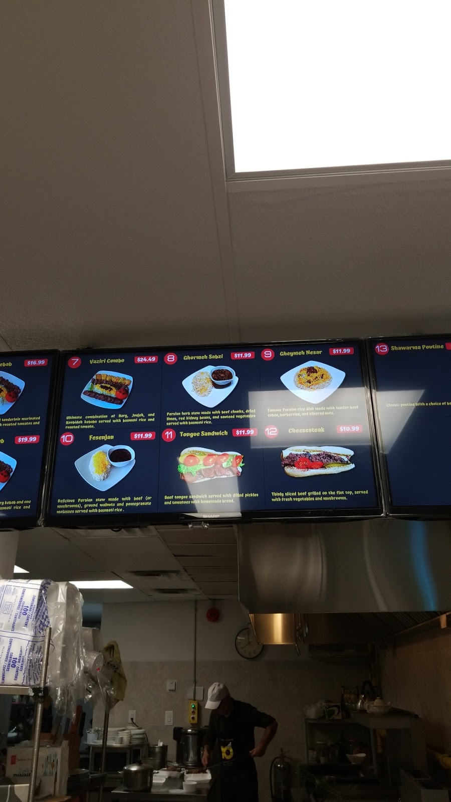 King Kebab | 370 Eastbridge Blvd, Waterloo, ON N2K 4P1, Canada | Phone: (519) 208-8400
