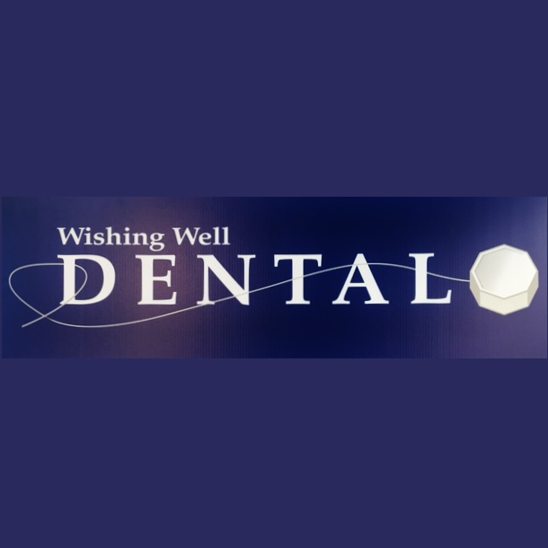 Wishing Well Dental | 12637 Tenth Line, Whitchurch-Stouffville, ON L4A 7X3, Canada | Phone: (905) 591-8800