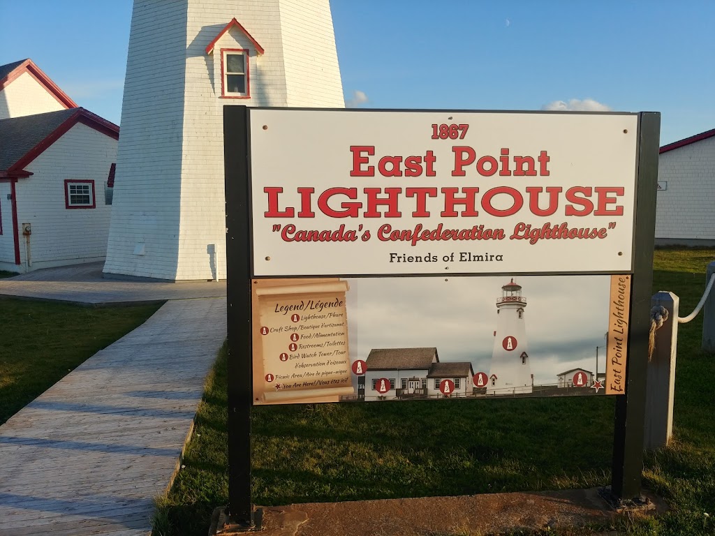 East Point Lighthouse Craft Shop | 404 Lighthouse Rd, Elmira, PE C0A 2B0, Canada | Phone: (902) 969-8487