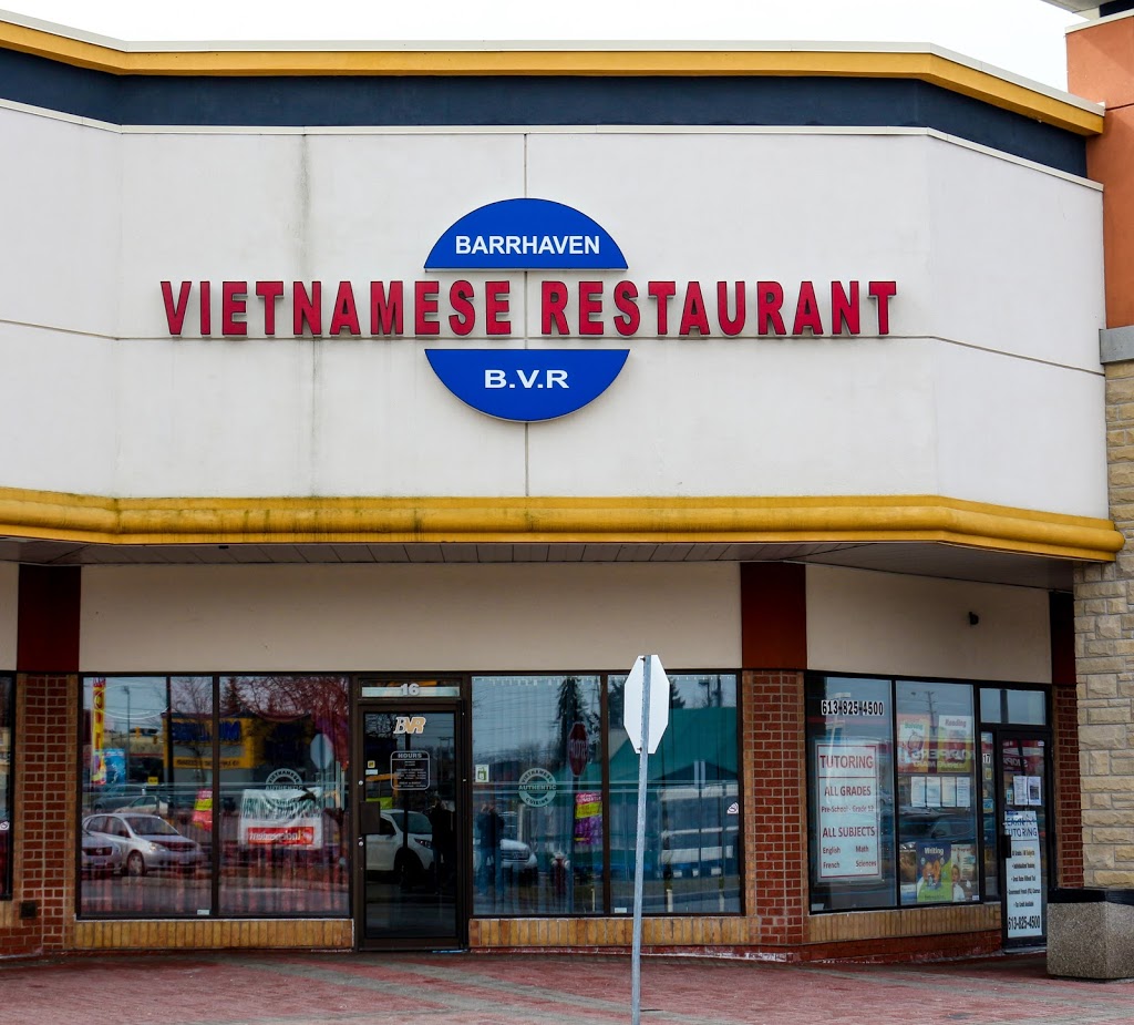 Barrhaven Vietnamese Restaurant | 3777 Strandherd Dr, Nepean, ON K2J 4B1, Canada | Phone: (613) 825-4567