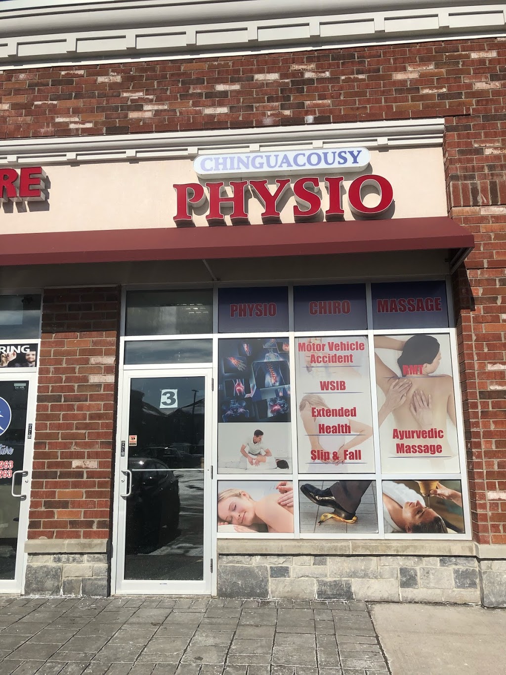 Chinguacousy Physio and Foot Clinic | 965 Bovaird Dr W, Brampton, ON L6X 5K7, Canada | Phone: (905) 796-3131