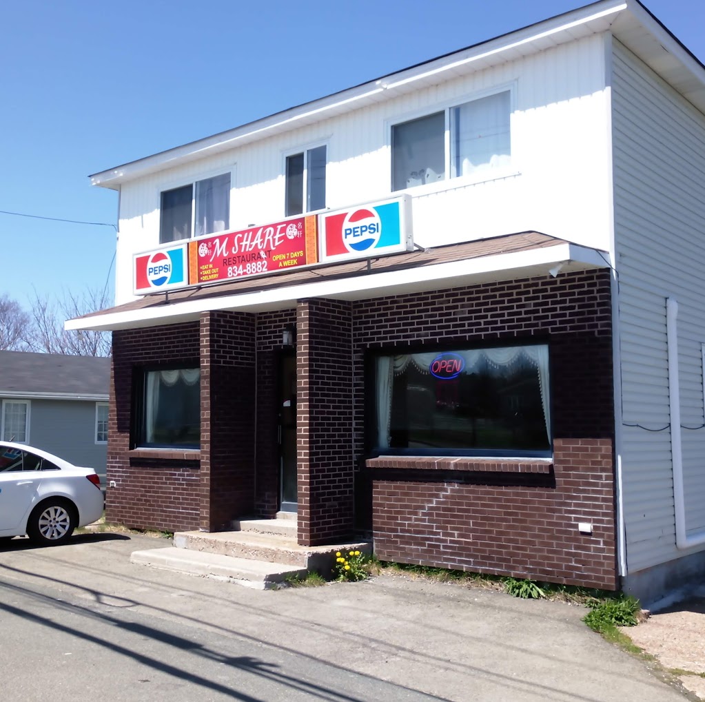 M Share | 532 Conception Bay Hwy, Conception Bay South, NL A1X 7M8, Canada | Phone: (709) 834-8882