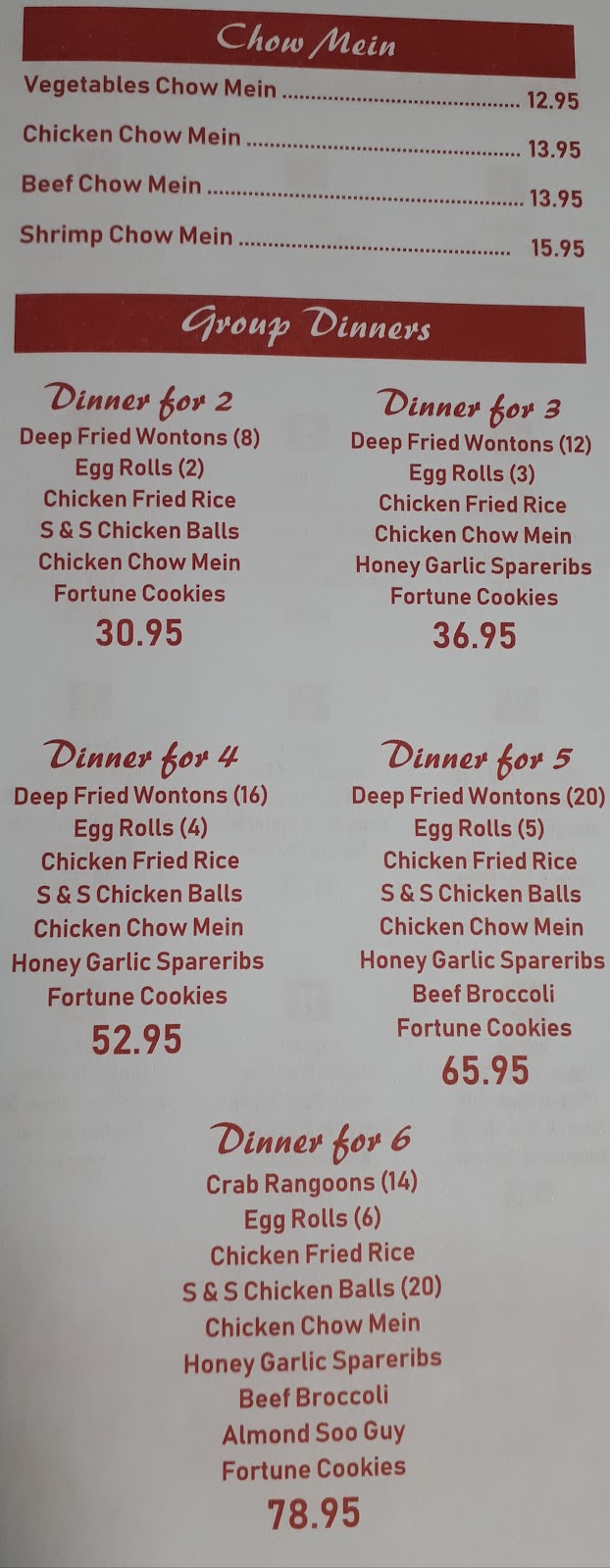 Lucky Garden Chinese Restaurant | 552 Pleasant Dr, Minto, NB E4B 2T7, Canada | Phone: (506) 327-3336