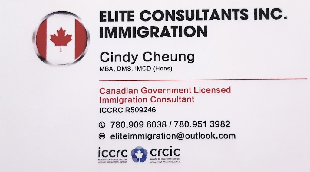 Elite Immigration Consultants | 8625 109 St NW #208, Edmonton, AB T6G 1E7, Canada | Phone: (780) 909-6038