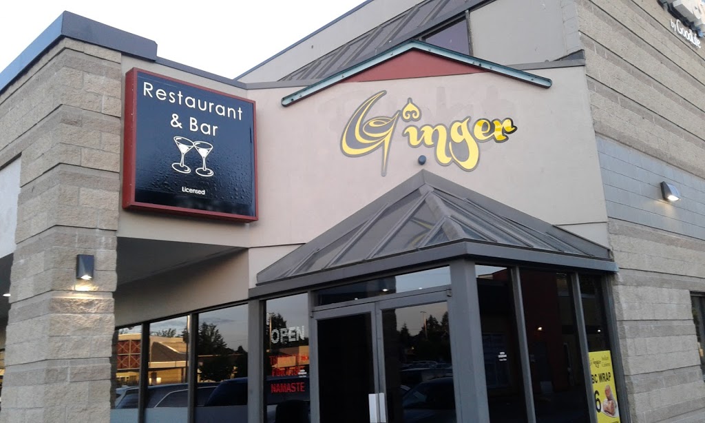 Ginger Indian Cuisine | 9100 Blundell Rd #490, Richmond, BC V6Y 3X9, Canada | Phone: (604) 370-1300