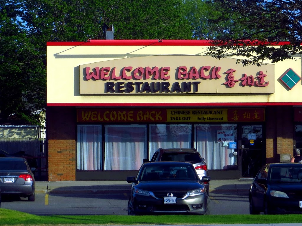 Welcome Back Chinese Restaurant | 2080 Robertson Rd, Nepean, ON K2H 9R6, Canada | Phone: (613) 820-1225