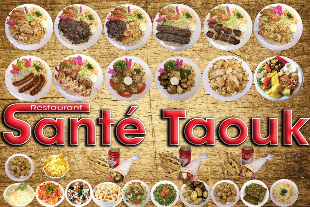 Santé Taouk Shawinigan | 1905 105e Ave, Shawinigan-Sud, QC G9P 1N5, Canada | Phone: (819) 536-0101