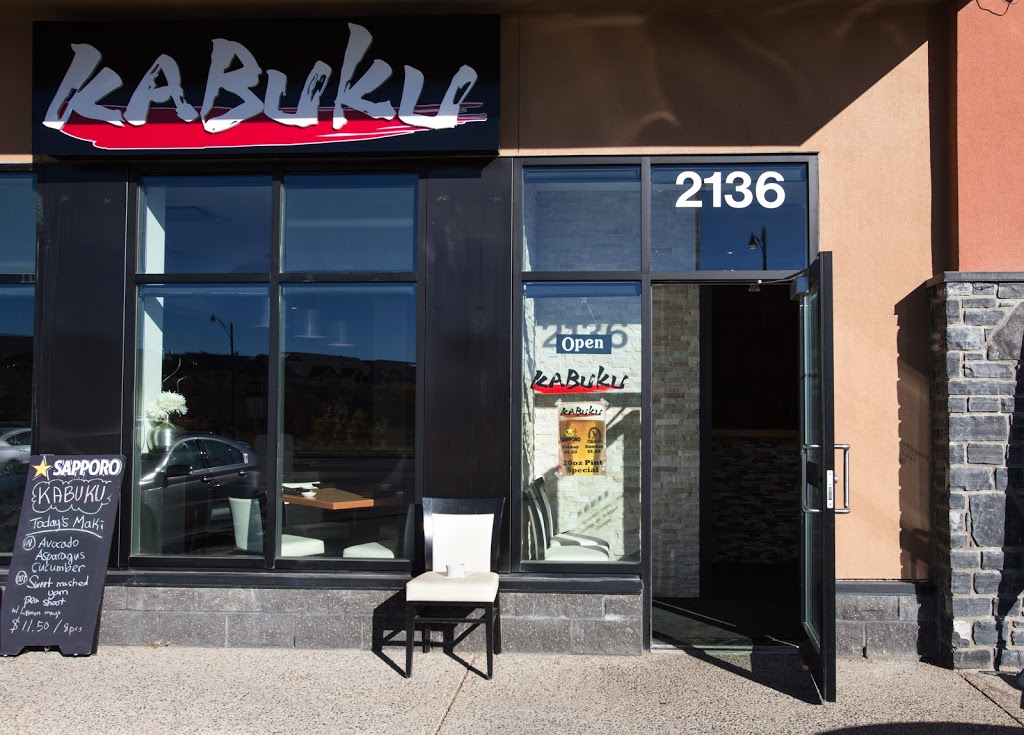 KABUKU Aspen | 2132-10 Aspen Stone Blvd SW, Calgary, AB T3H 0K3, Canada | Phone: (587) 955-8884