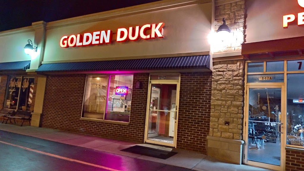 Golden Duck Restaurant | 1840 Maple Rd, Williamsville, NY 14221, USA | Phone: (716) 639-8888
