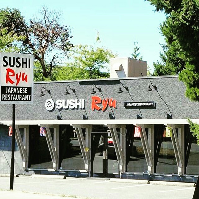 Sushi Ryu Japanese restaurant | 6595 Applecross Rd, Nanaimo, BC V9V 1K8, Canada | Phone: (250) 933-3889