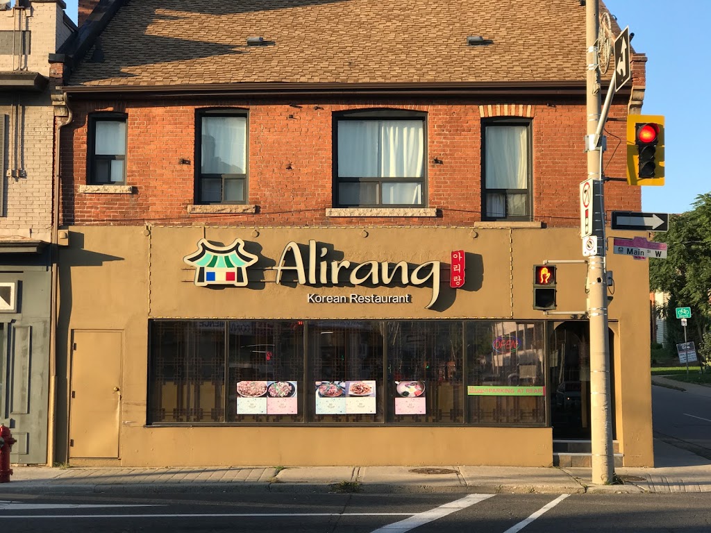 Alirang Restaurant | 354 Main St W, Hamilton, ON L8P 1K3, Canada | Phone: (905) 777-1236