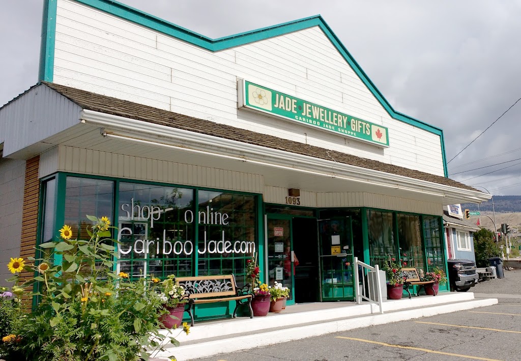 Cariboo Jade & Gift Shoppe | 1093 Todd Rd, Cache Creek, BC V0K 1H0, Canada | Phone: (250) 457-9566