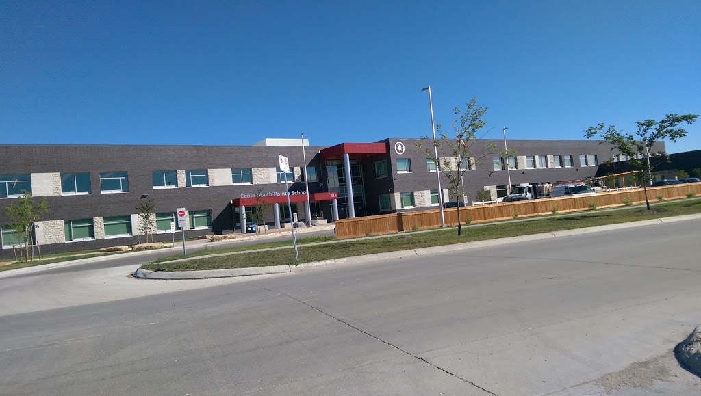 South Pointe School / École South Pointe | 615 Kirkbridge Dr, Winnipeg, MB R3Y 1S3, Canada | Phone: (204) 594-4434