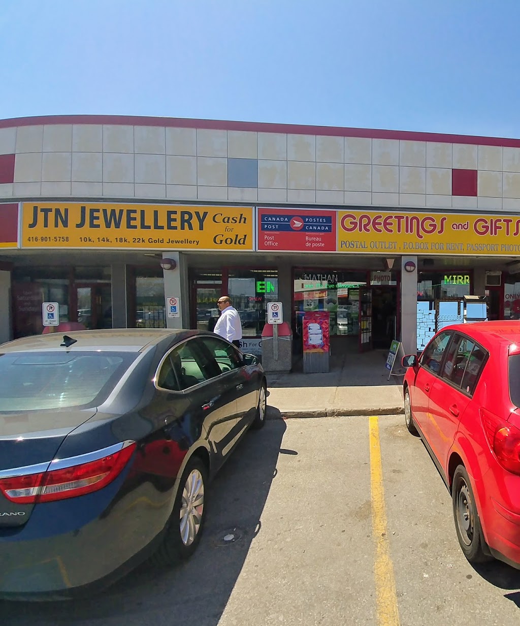 Greetings & Gifts Post Outlet | 2300 Lawrence Ave E, Scarborough, ON M1P 2R2, Canada | Phone: (416) 750-7678