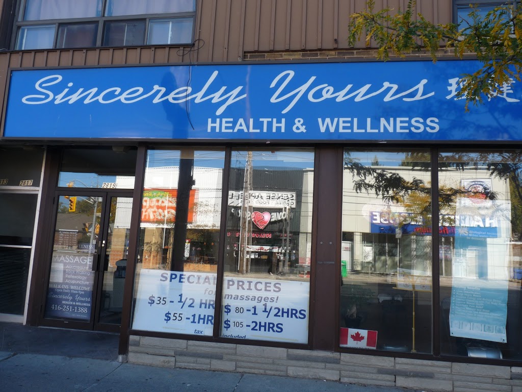 Sincerely Yours Health & Wellness | 2819 Lake Shore Blvd W, Etobicoke, ON M8V 1H6, Canada | Phone: (416) 251-1388