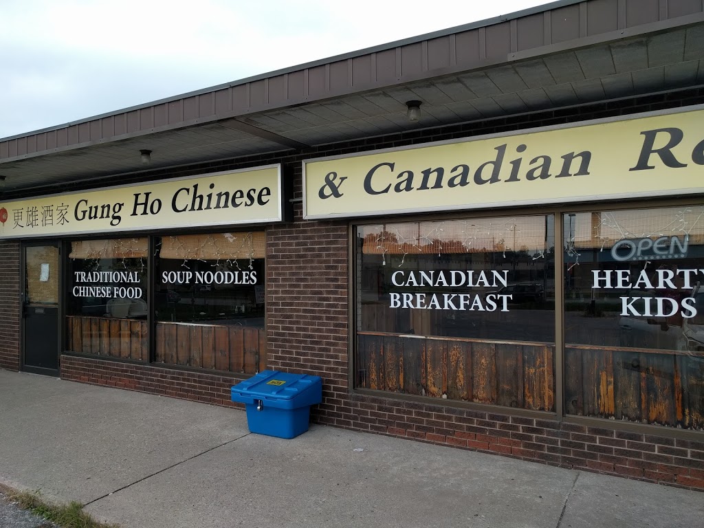 Gung Ho | 438 West Street N, Orillia, ON L3V 3V8, Canada | Phone: (705) 327-1340