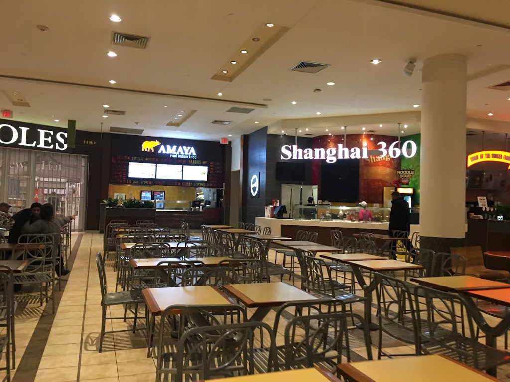 Shanghai 360 | 25 Peel Centre Dr, Brampton, ON L6T 3R5, Canada | Phone: (905) 458-7288