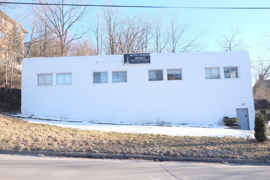 Baitul Kareem Mosque, Ahmadiyya Muslim Community | 5 Elliott St, Cambridge, ON N1R 2J3, Canada | Phone: (519) 623-2786