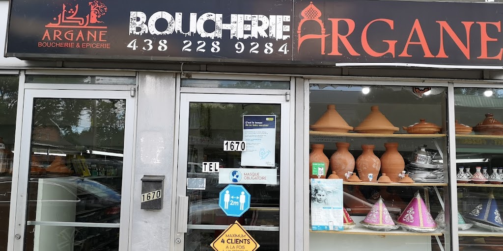 Boucherie Argane | 1664 Rue Poirier, Saint-Laurent, QC H4L 1J1, Canada | Phone: (438) 228-9284