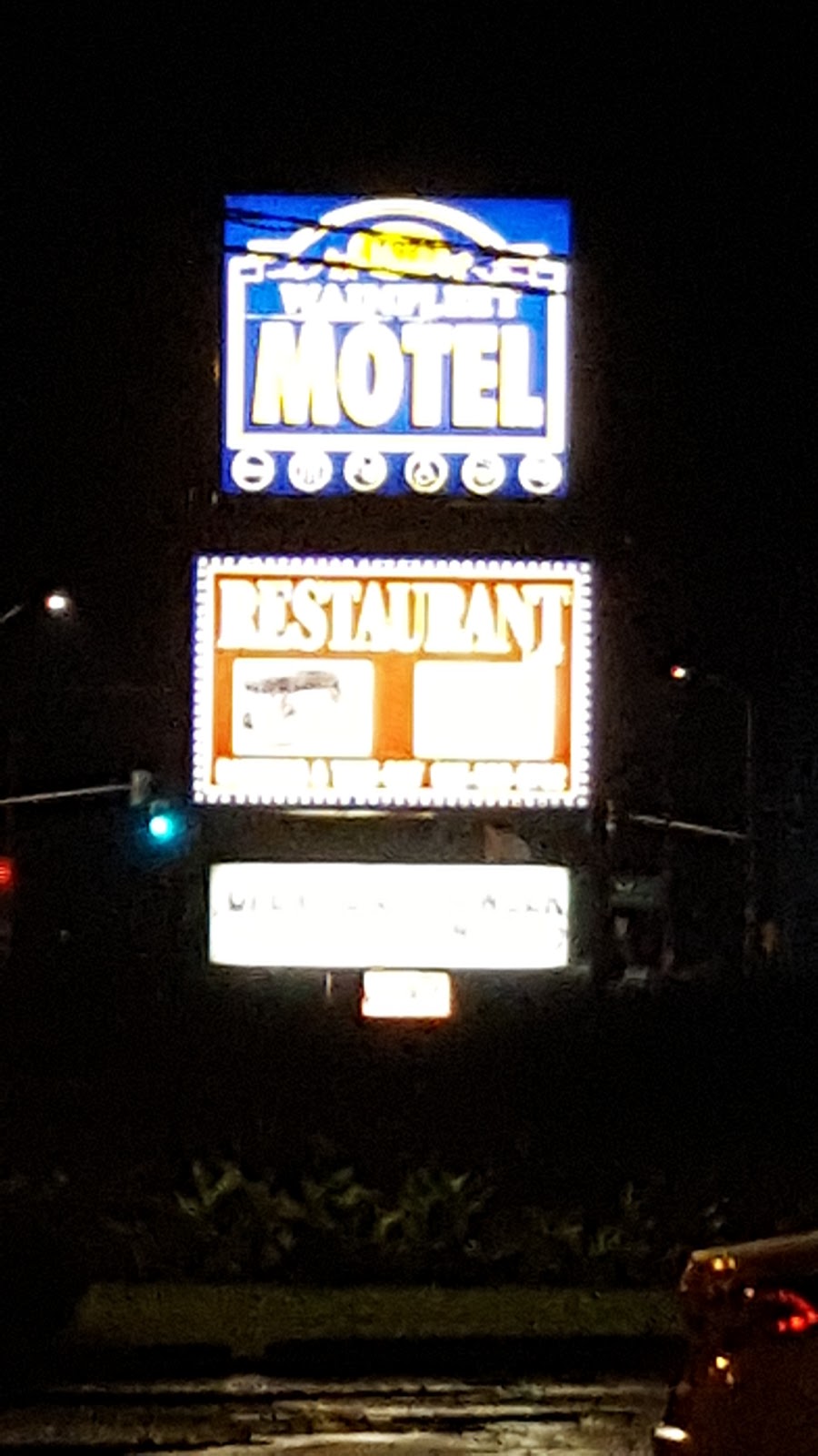 Wainfleet Motel & Restaurant | 42085 ON-3, Wainfleet, ON L0S 1V0, Canada | Phone: (905) 899-2792