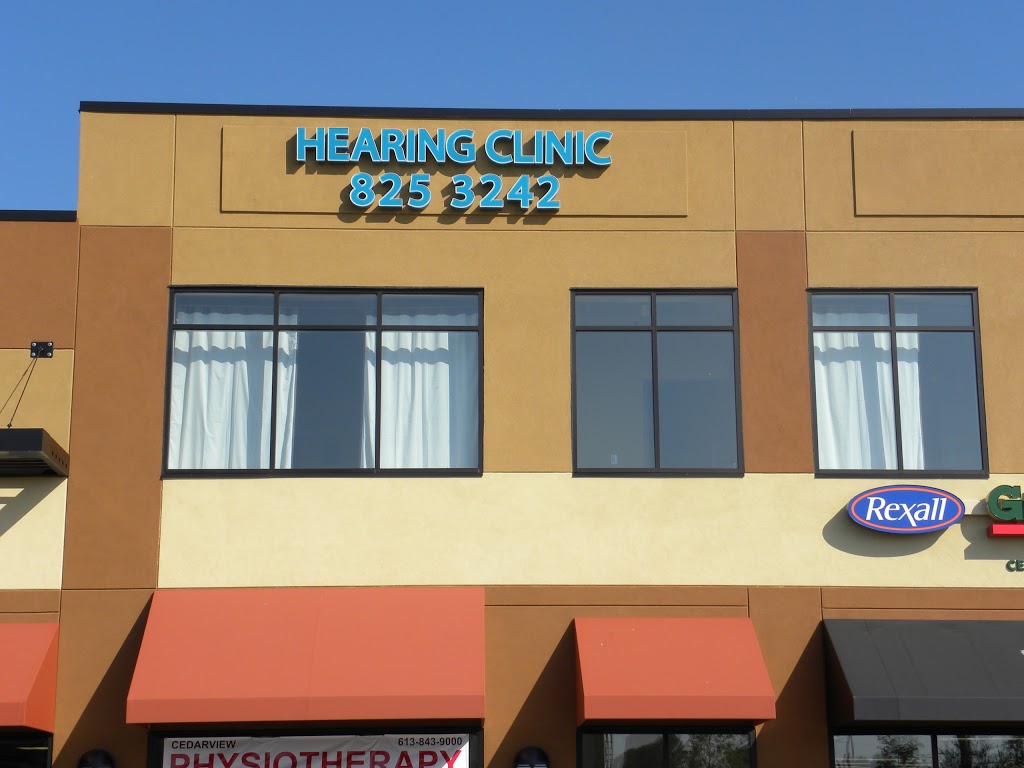 Barrhaven Hearing Clinic | 4100 Strandherd Dr #203, Nepean, ON K2J 0V2, Canada | Phone: (613) 825-3242