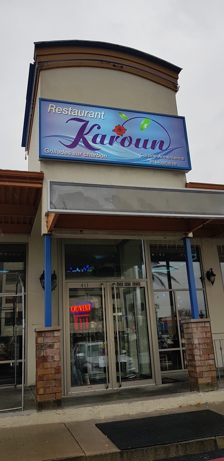 Restaurant Karoun | 411 Boulevard Curé-Labelle, Laval, QC H7V 2S9, Canada | Phone: (450) 682-6820