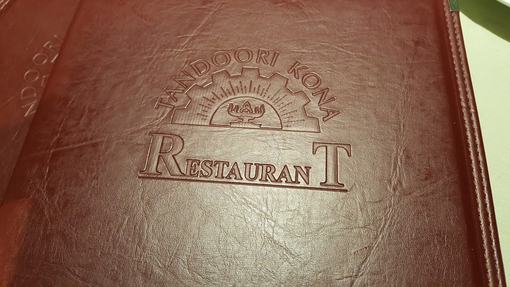 Tandoori Kona Restaurant | 11700 Cambie Rd #170, Richmond, BC V6X 1L5, Canada | Phone: (604) 279-9259