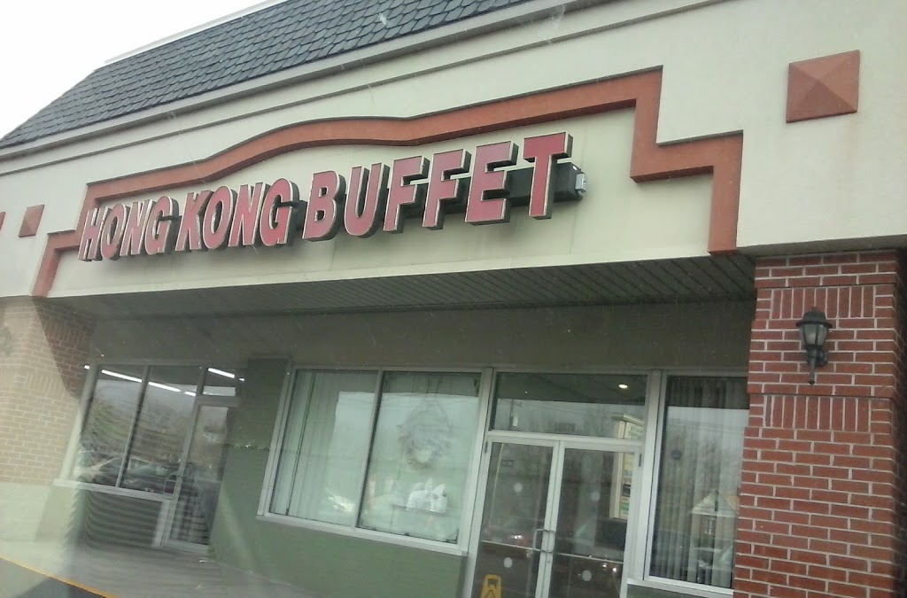 Hong Kong Buffet | 5887 B S Transit Rd, Lockport, NY 14094, USA | Phone: (716) 439-9360