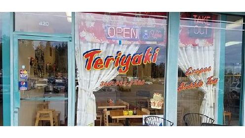 Teriyaki secret | 1733 H St #420, Blaine, WA 98230, USA | Phone: (360) 332-2780